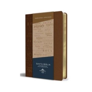Biblia RV1960 letra grande tamaño manual, nombres de Dios
