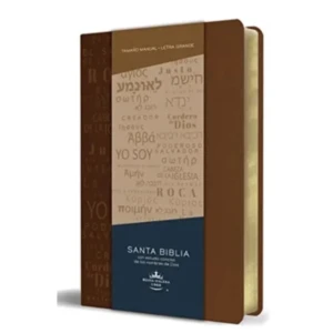 biblia rvr60 letra grande tamaño manual, simil piel canela con nombres de dios
