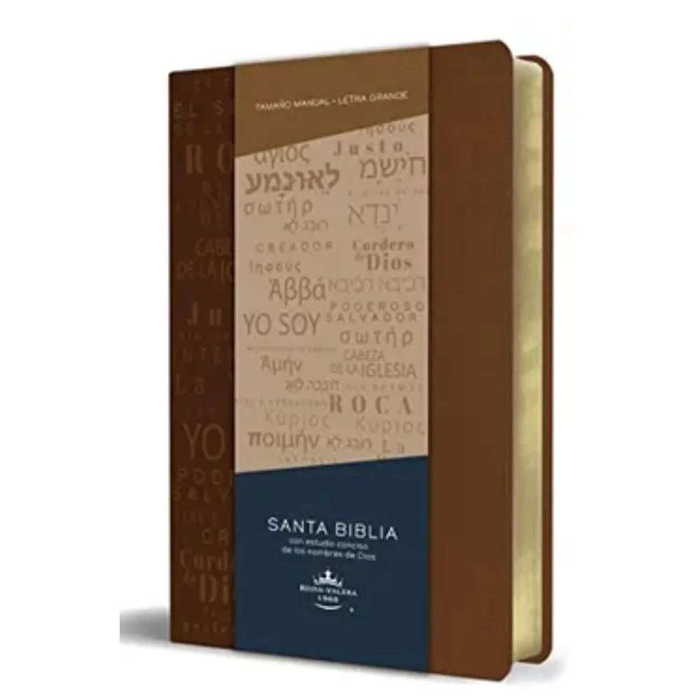 Biblia RV60 con los nombres de Dios, color café