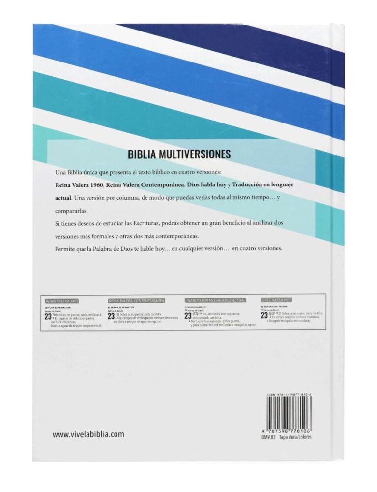 Biblia Multiversiones (4 En 1) RVR1960, RVC, DHH, TLA - Image 3