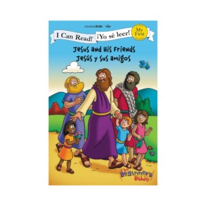 I Can Read! / The Beginner's Bible / ¡Yo sé leer!