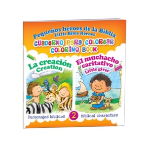 Libro para colorear para niños bilingües