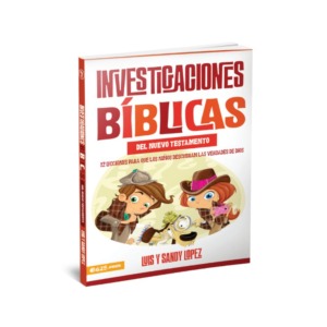 Libro Investigaciones bíblicas del Nuevo Testamento, editorial e625