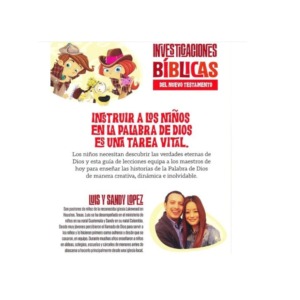 Libro Investigaciones bíblicas del Nuevo Testamento, editorial e625