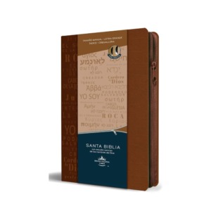 Biblia RV1960 nombres de Dios