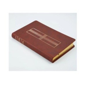 Biblia Ultrafina NTV – Imitacion Piel Cafe