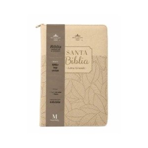 Biblia para Premios y Regalos, Reina Valera 1960, Letra Grande, Símil Piel, Cierre, Beige