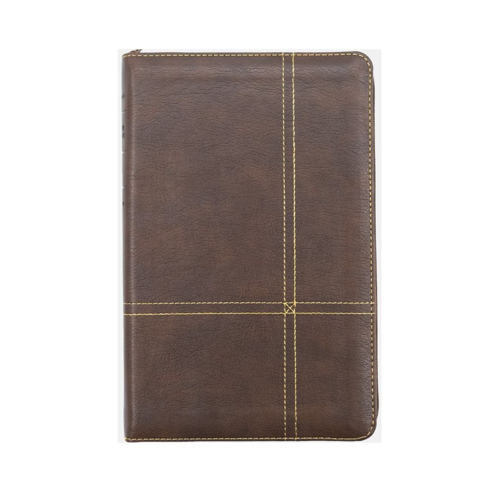 Biblia Ultrafina NTV con Cierre Simil Piel Marron Rustico